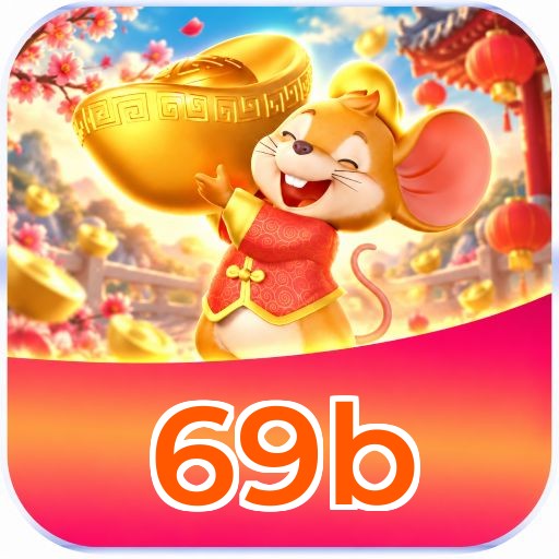 69b