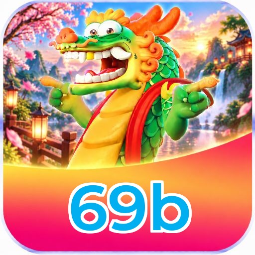 Mobile App Download